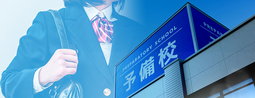 教育業界のSEO対策とは?学習塾・予備校の集客ポイントやメリット、成功事例を解説!
