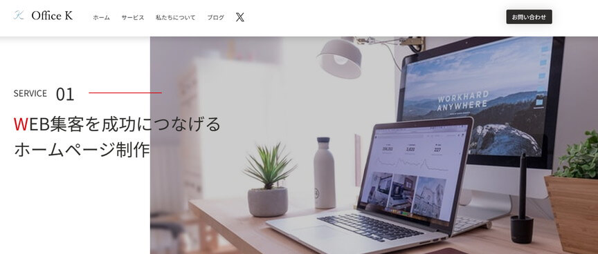 Office K