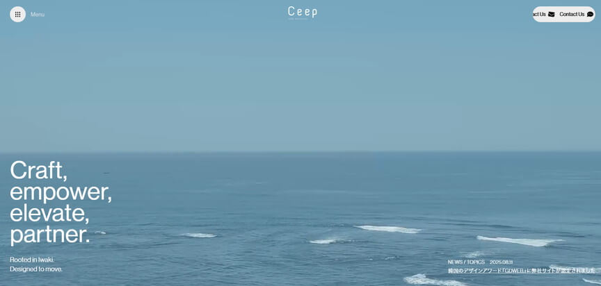 合同会社Ceep