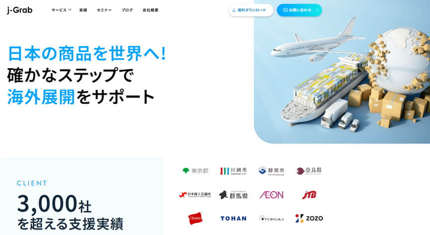 ジェイグラブ株式会社