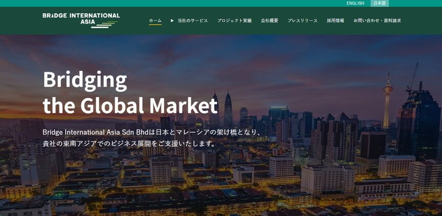 Bridge International Asia Sdn. Bhd.