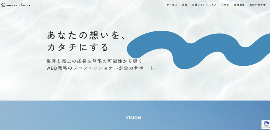 株式会社MoreChoice