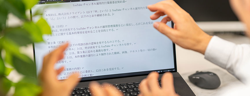 TikTokライブで収益化するための条件と申請方法を徹底解説