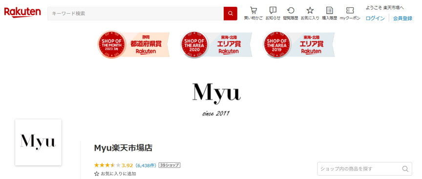 Myu楽天市場店