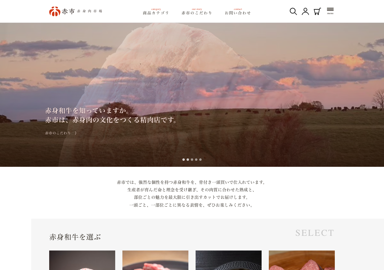 CRAFTBRANDING株式会社