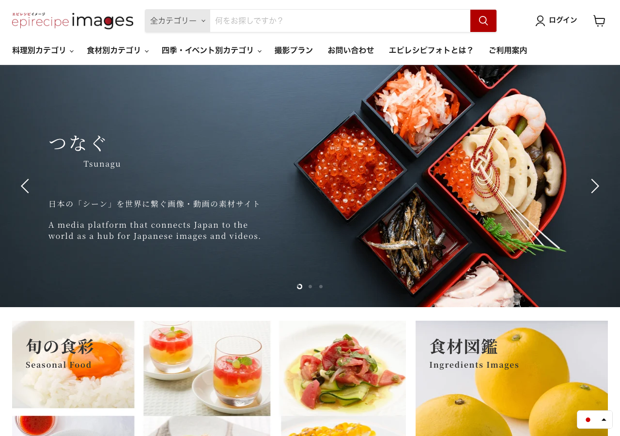 NAVYPOOL株式会社