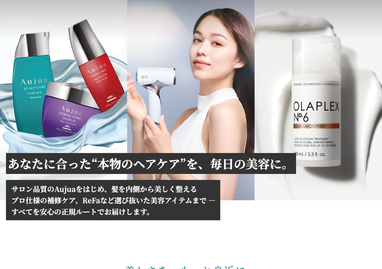 株式会社イディア・ノブ waku（扉）