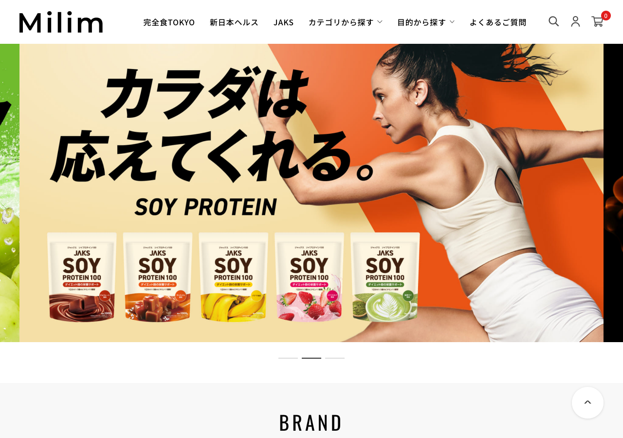 株式会社Milim