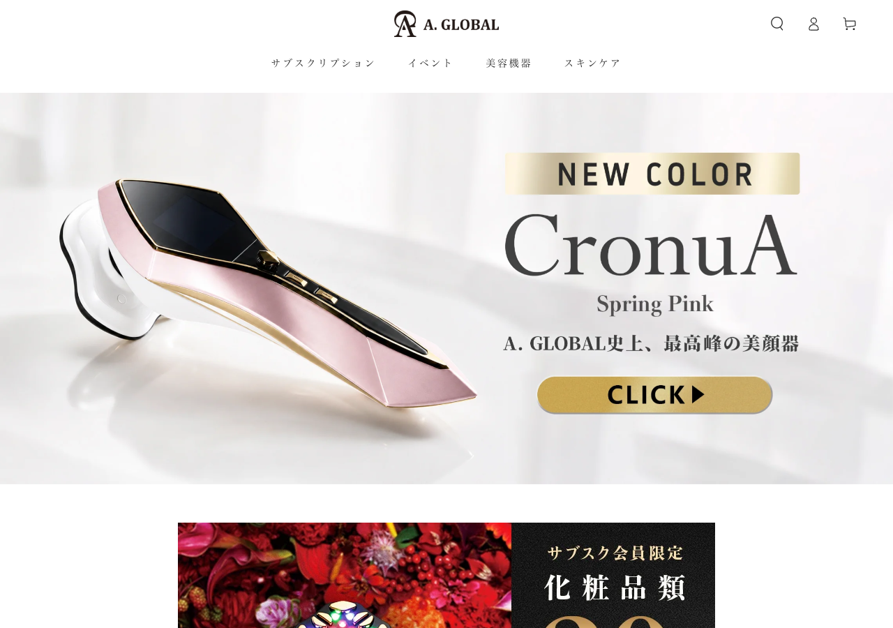 A. GLOBAL