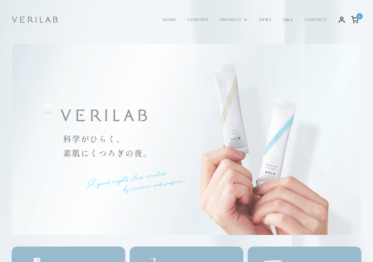 Blue株式会社