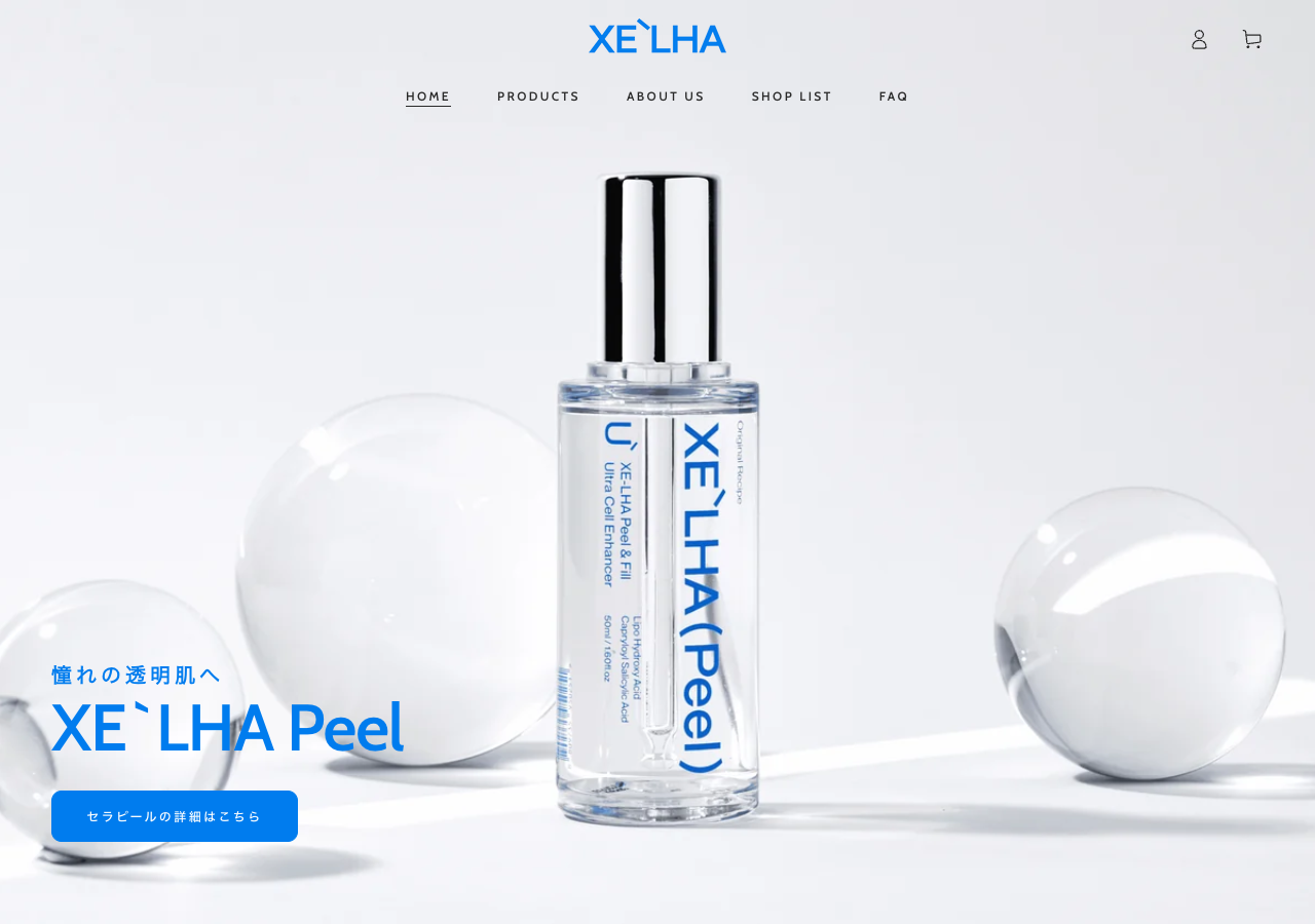 株式会社Beauty Value