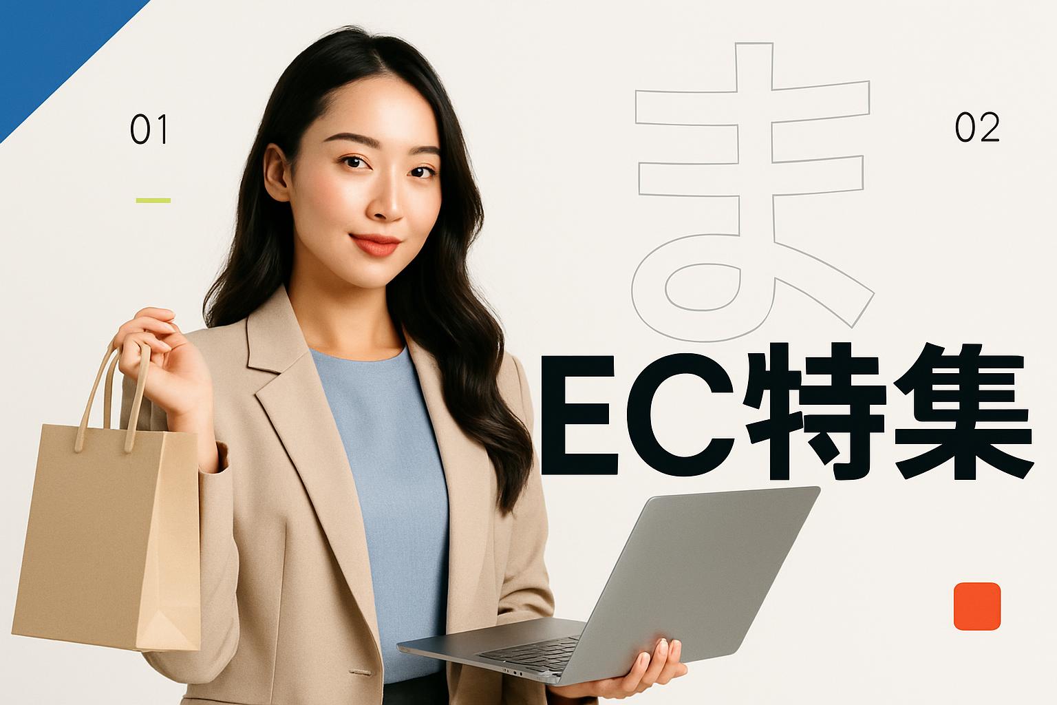 まとめ|理由が言えるときだけ選ぶ